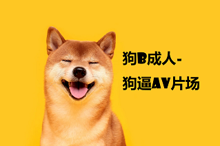 ▶爆乳女神吴梦梦与友人妻子的不伦温泉旅行抽插骚货人妻颜射洗礼#@!5187@@@